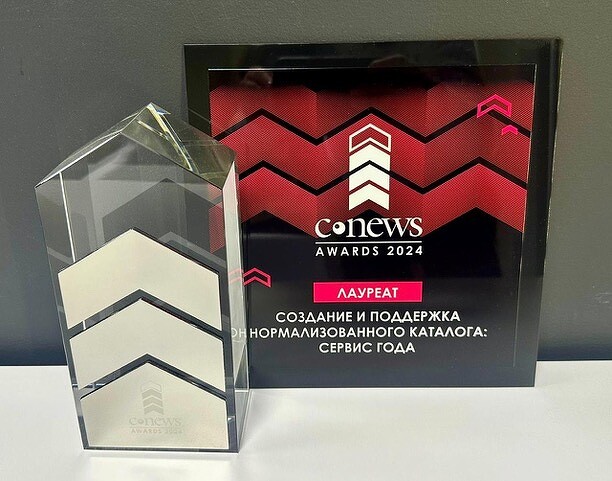 cnewsawards.jpeg