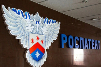 Россия усилит патентную защиту ИТ-решений