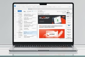 В России создан мощный почтовый клиент на замену Outlook. Есть поддержка Windows и Linux