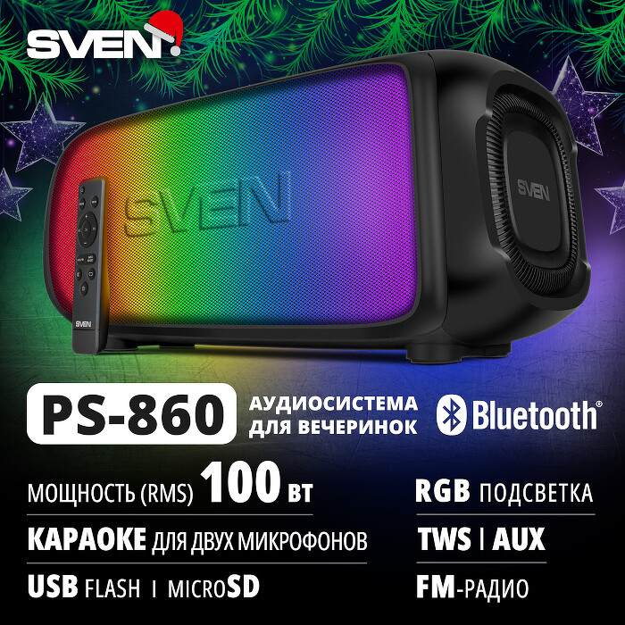 sven700.jpg