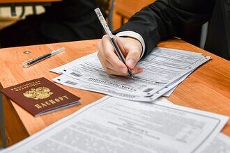 На видеонаблюдение за ЕГЭ в 2025 г. потратят почти 100 миллионов
