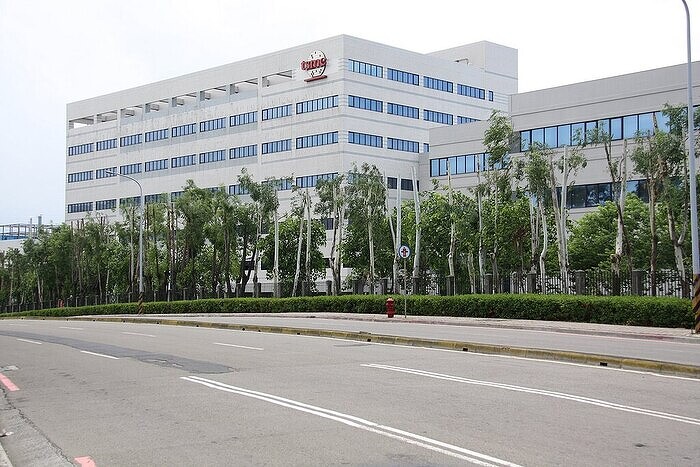 tsmc_factory_hsinchu.jpg