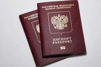 Паспортно-визовая служба МВД строит хозяйственно-финансовую ИС на основе «1С»