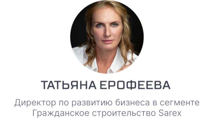 foto_spikera700.jpg