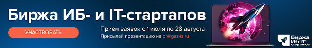 i_t-_pov_1280h200_640.jpg