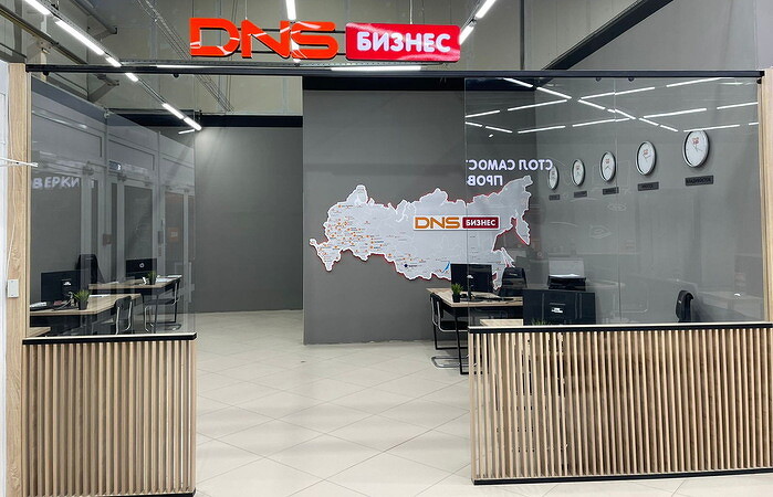 dns700.jpg