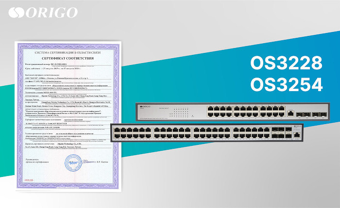 origo700.jpg