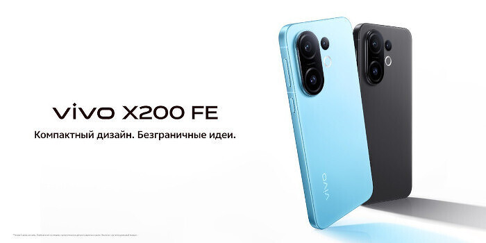 vivo700.jpg