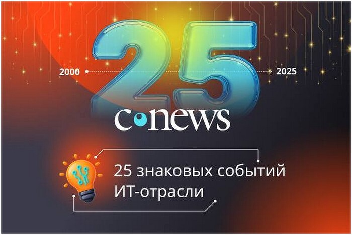25_let.jpg
