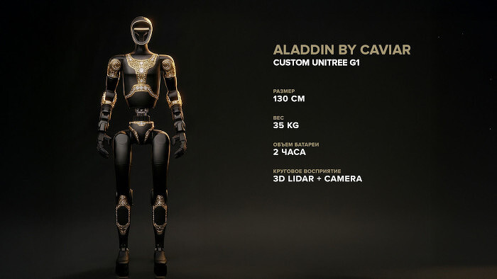 robot700.jpg