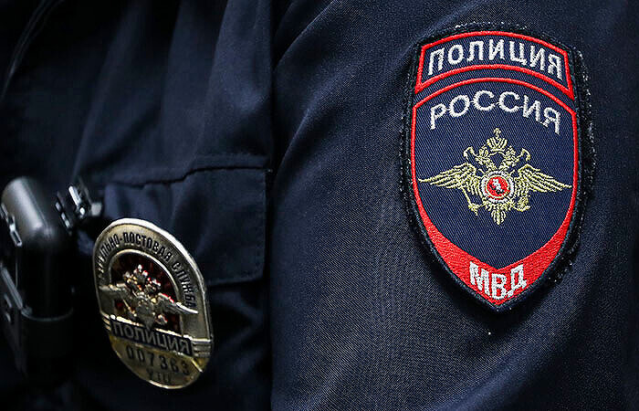 Конфисковано имущество экс-главы отделения киберполиции России на 2,5 миллиарда