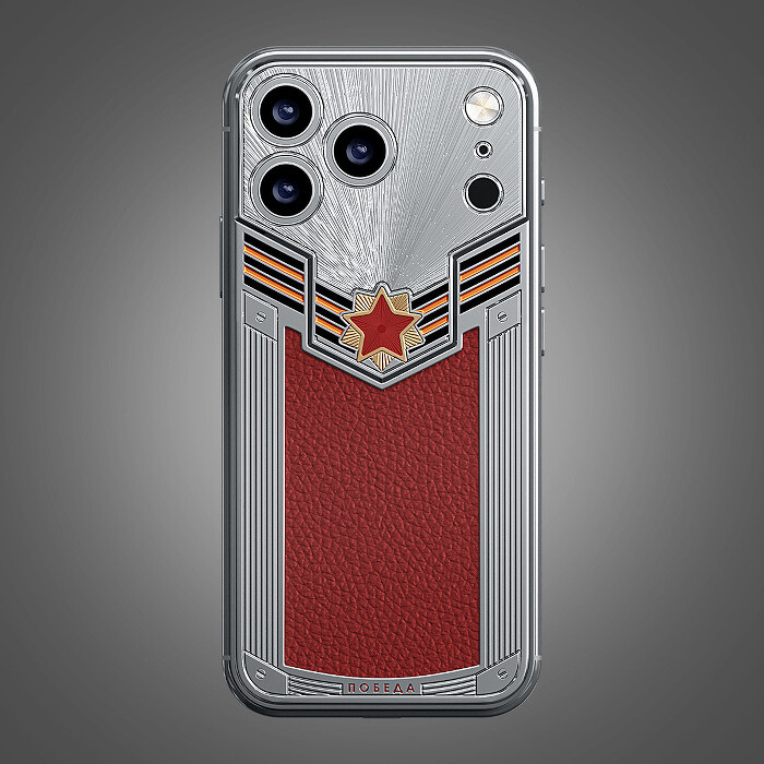 iphone700.jpg