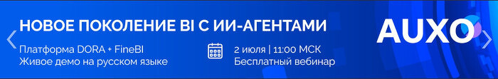 vebinar700.jpg