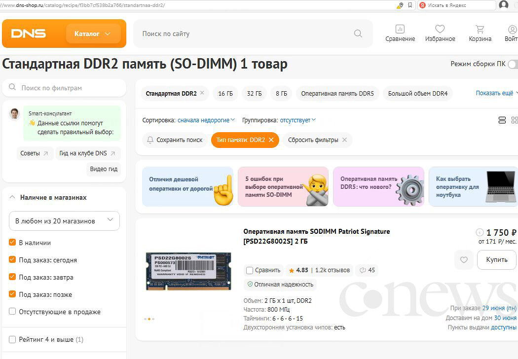 dd61.jpg