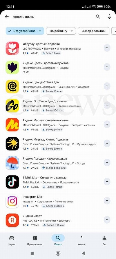 ya62.jpg