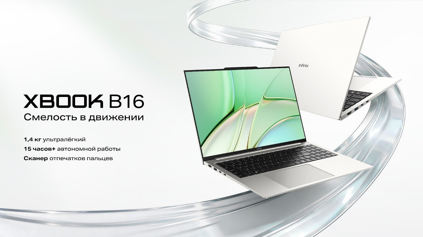 xbook.jpg