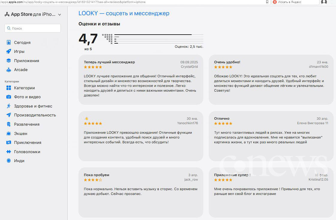 loo63.jpg