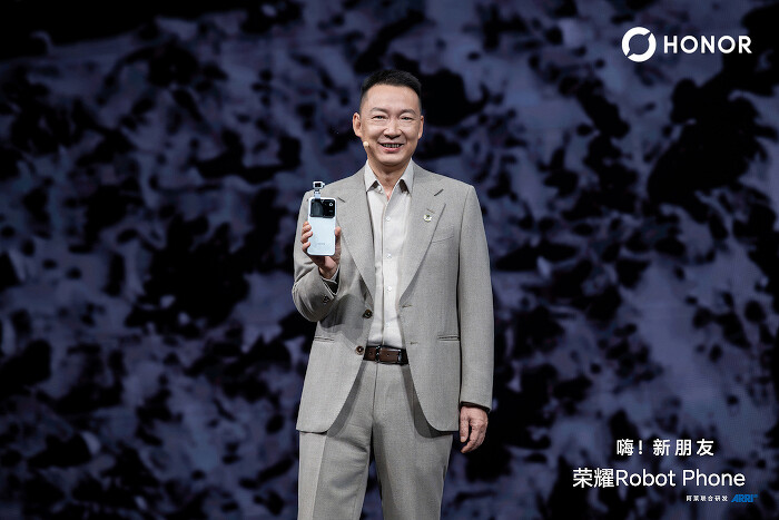 honor700.jpg