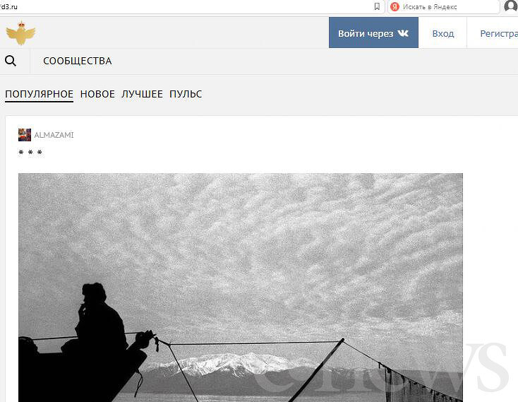 lepr62.jpg