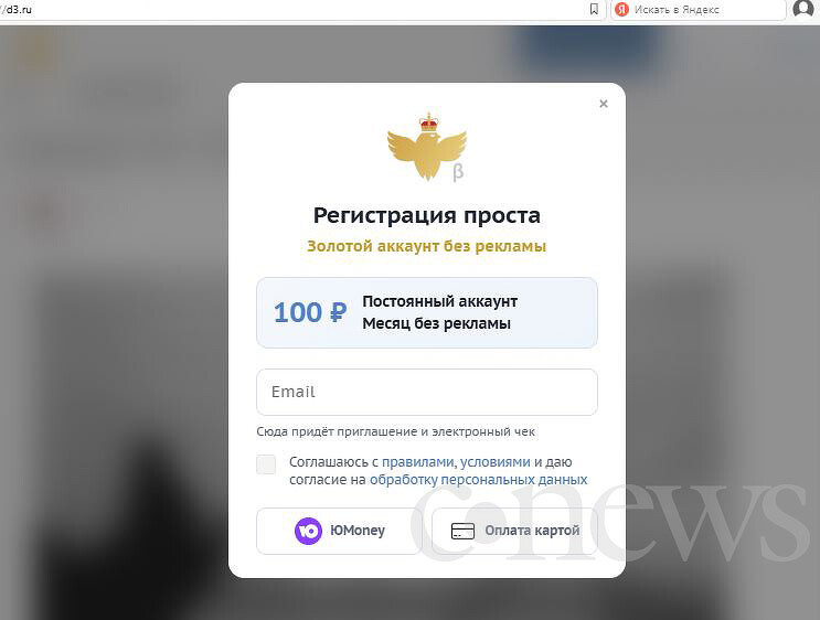 lepr63.jpg