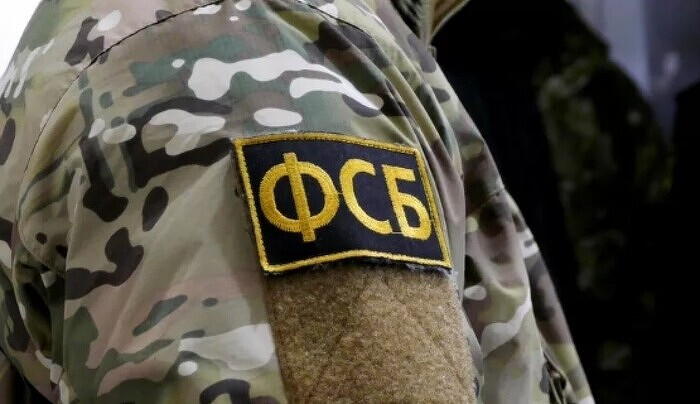 fsb700.jpg