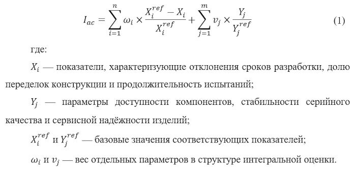 tab3_700.jpg