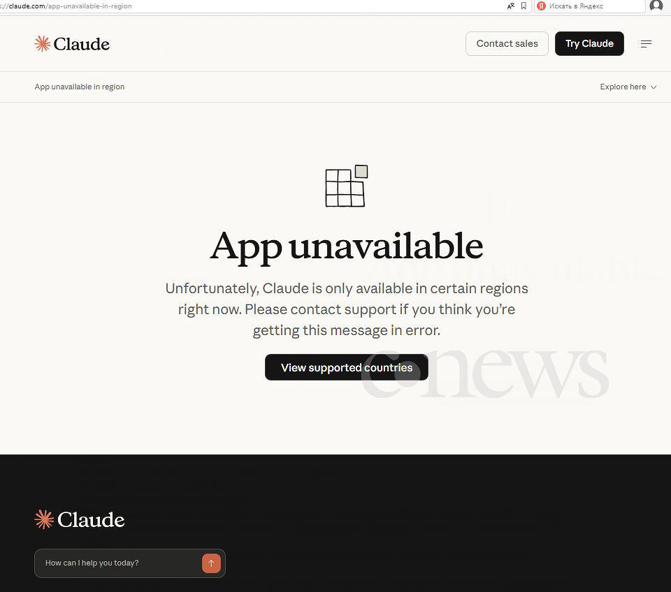 cla61.jpg