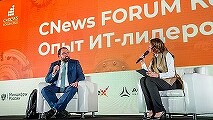 Глава Минцифры Максут Шадаев ответил на вопросы ИКТ-отрасли на сцене CNews FORUM