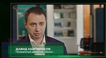  О будущем облачных технологий – Давид Мартиросов, «Базис» на CNews FORUM