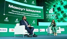 Глава Минцифры на CNews FORUM — о новых сроках импортозамещения на объектах КИИ 