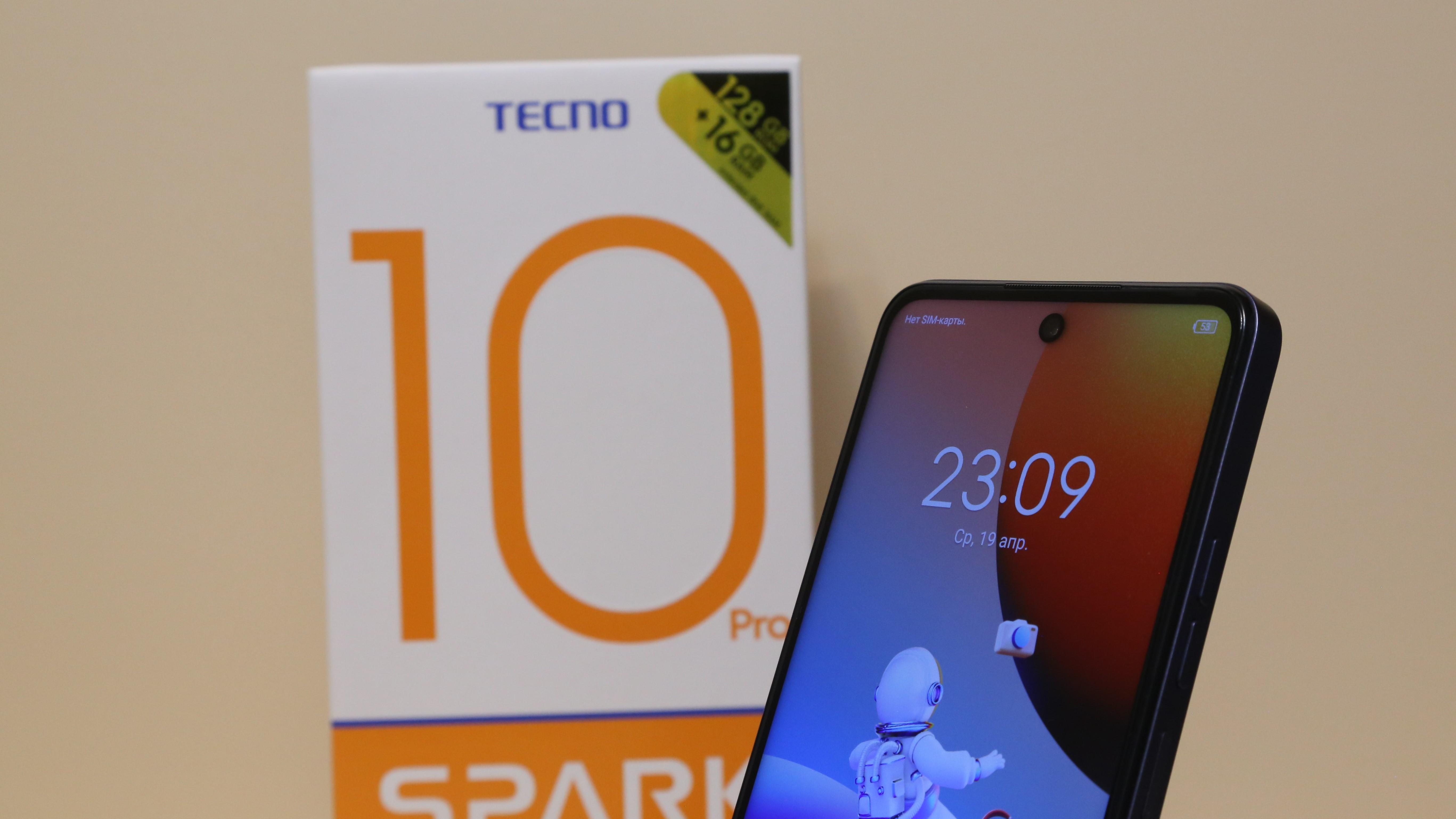 Tecno spark 10 128 гб