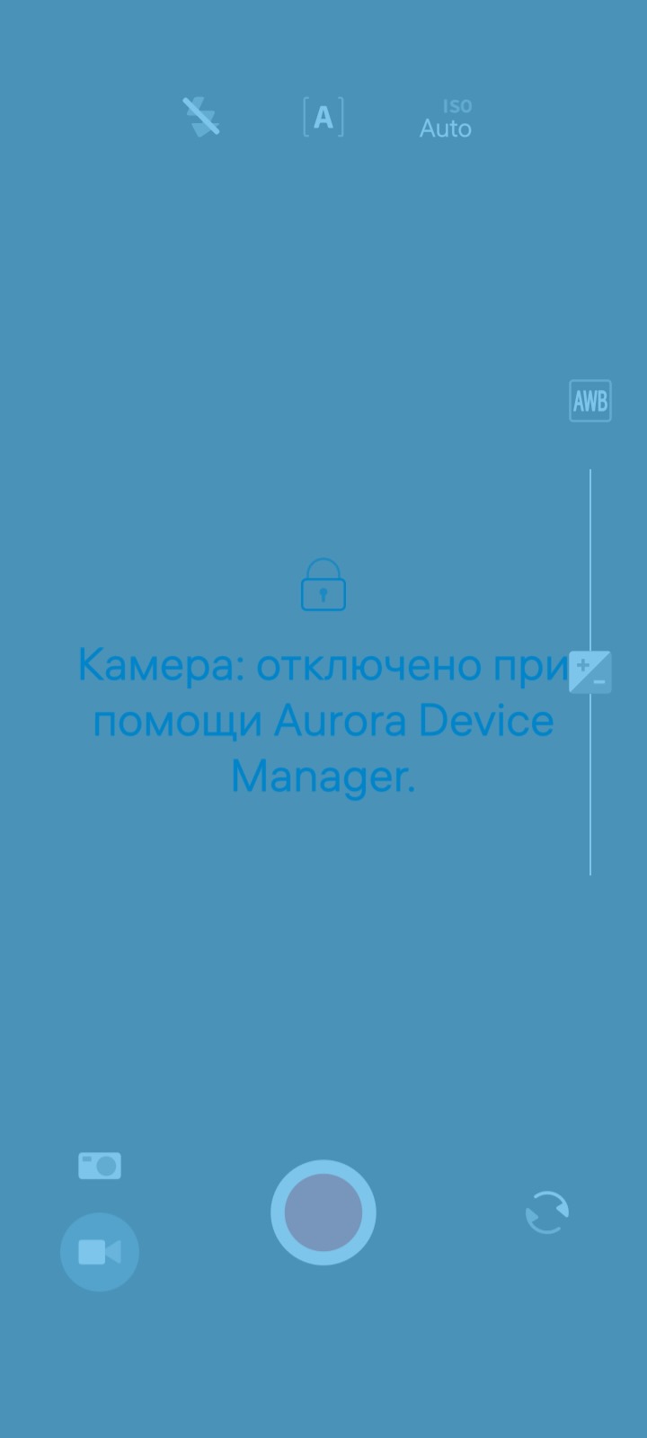 Обзор смартфона AYYA T1 на отечественной ОС «Аврора»: первый тест в России.  Cтатьи, тесты, обзоры